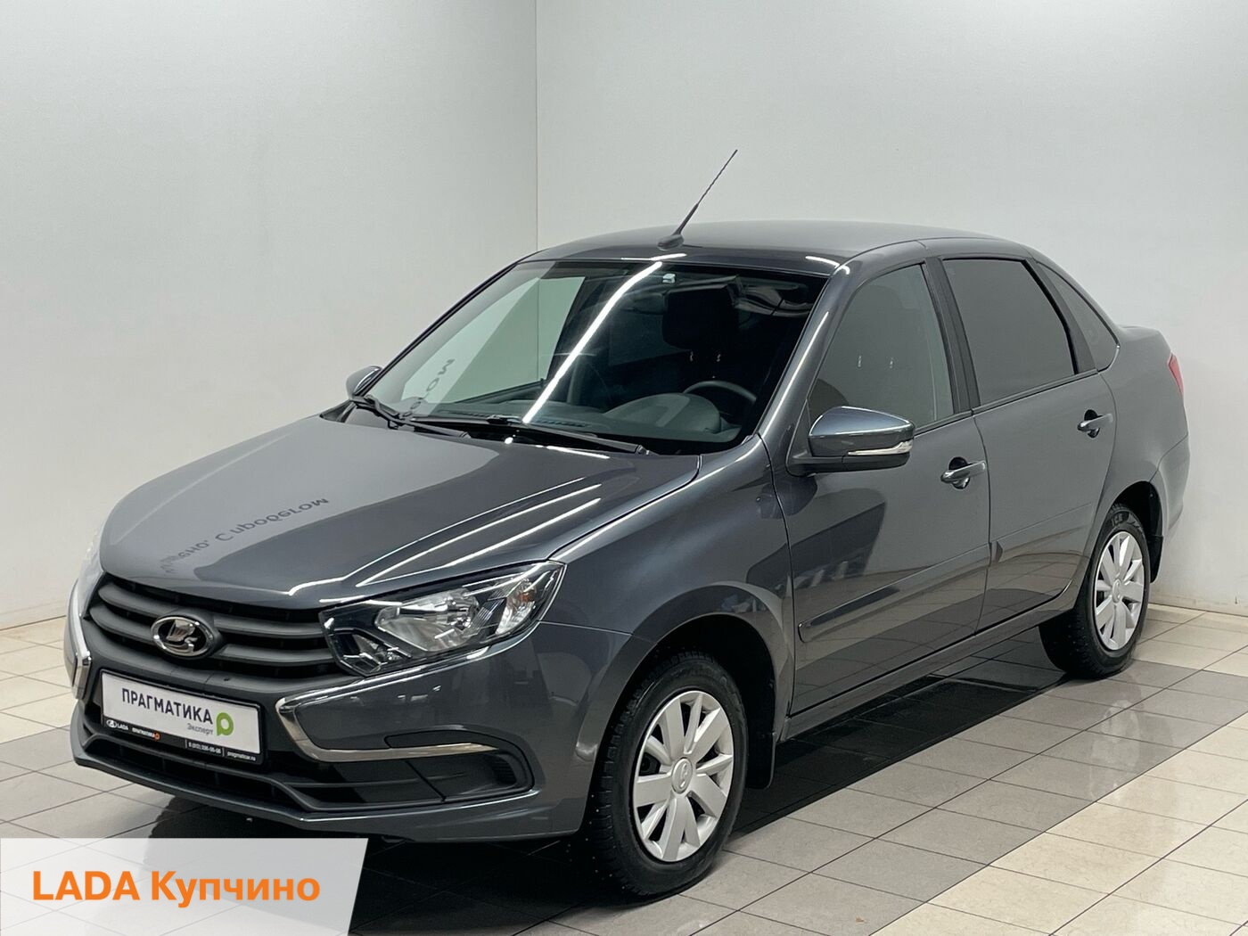 Купить Лада Гранта Автомат Нижний Новгород