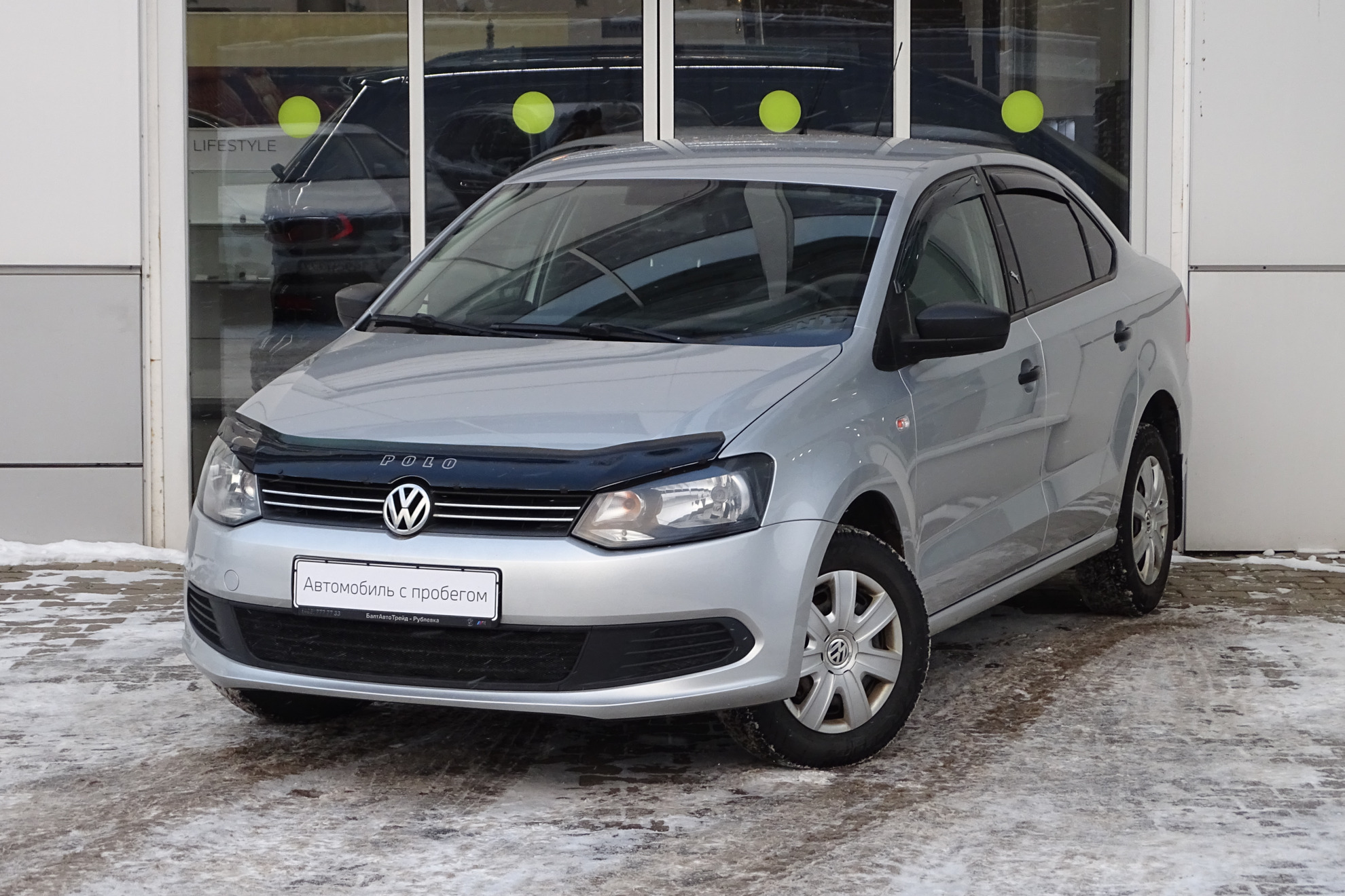 Самара Купить Авто С Пробегом Wv Polo