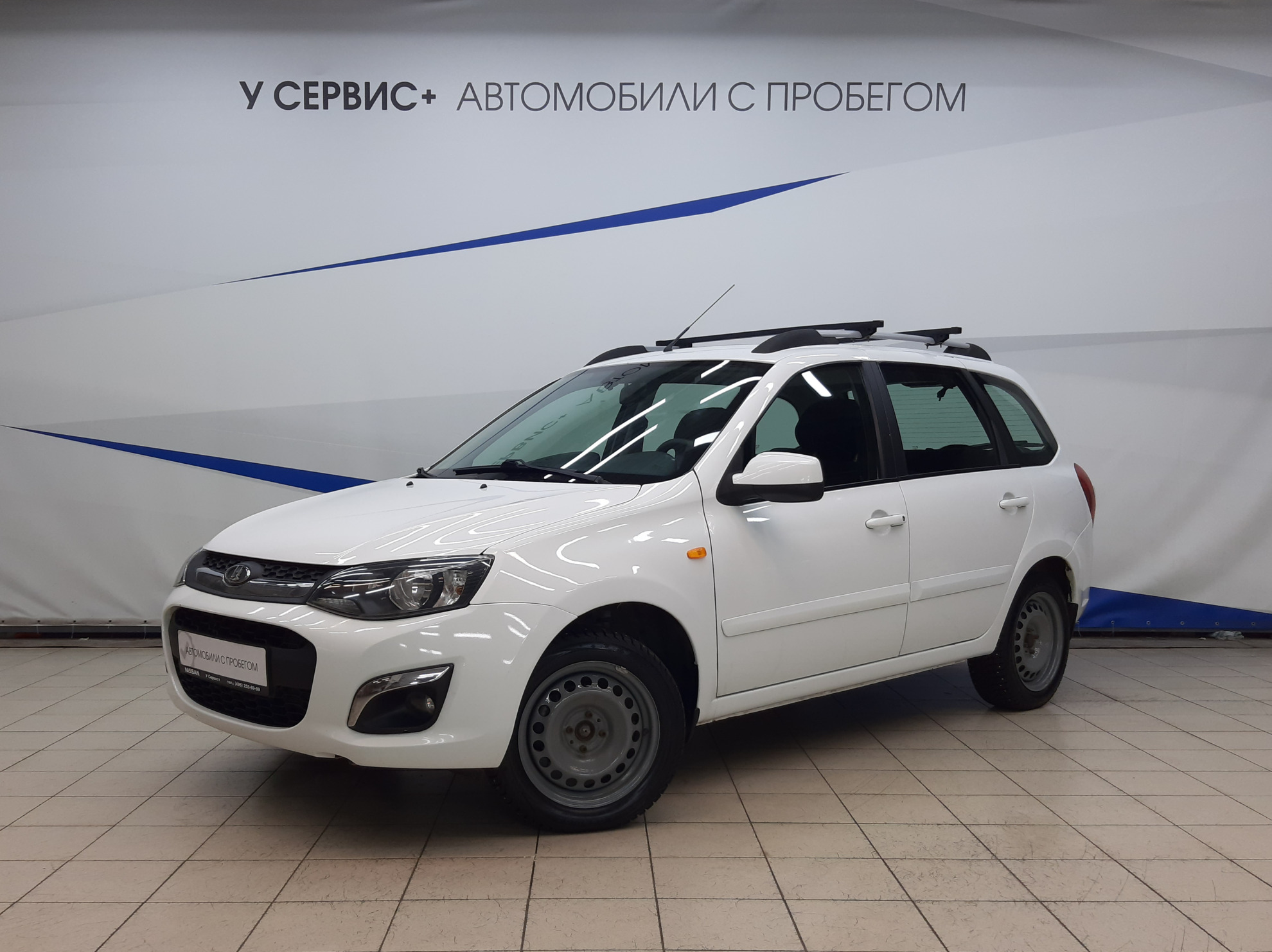 Купить Лада Калина Универсал На Авто Ру