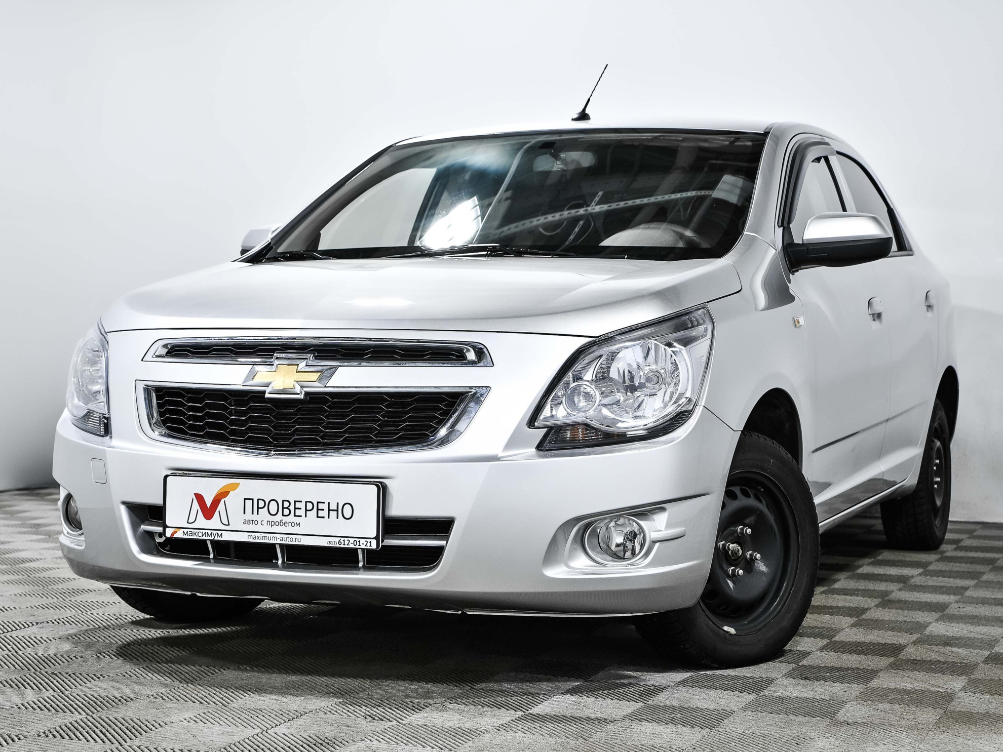 Шевроле Кобальт Купить Тула Официальный Дилер