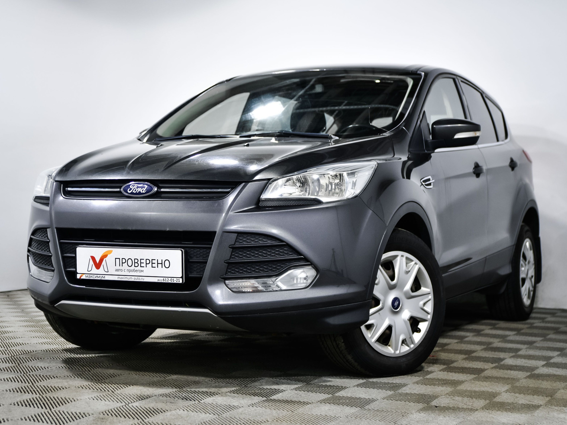 Купить Авто С Пробегом 2015 Года