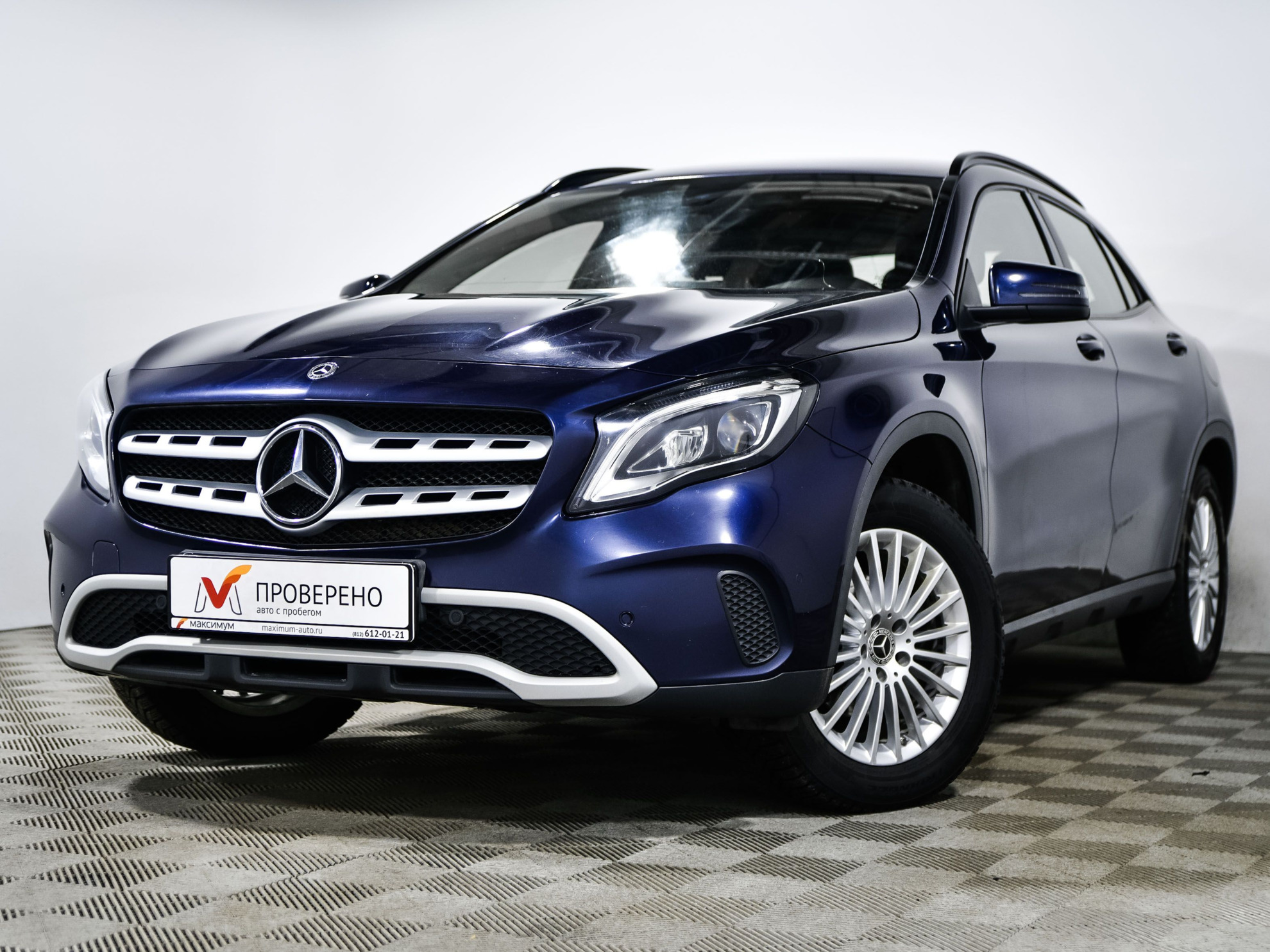 Мерседес Gla 250 Бу Купить