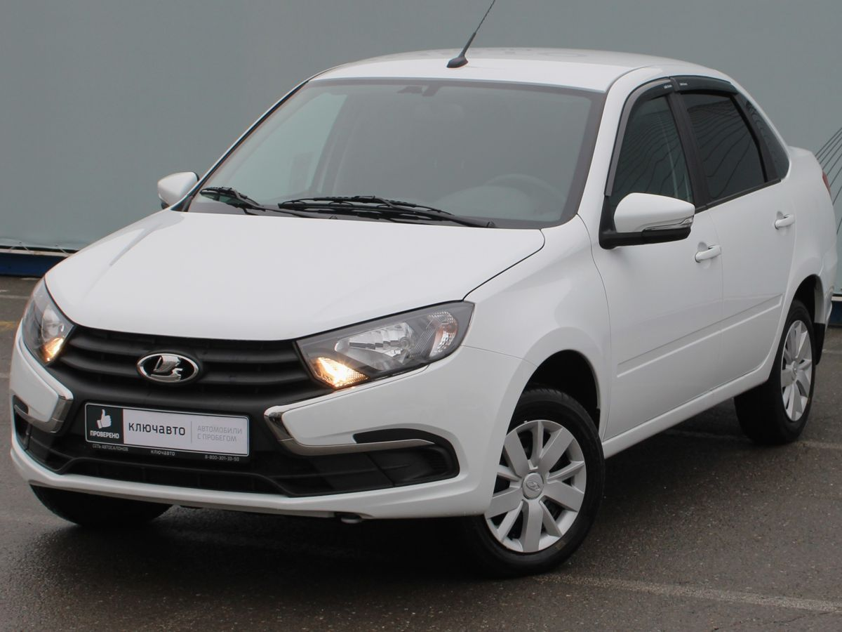 Купить Авто В России Бу Лада