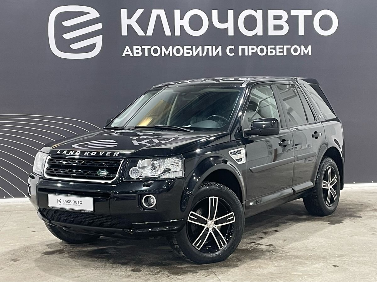 Купить Ленд Ровер В Беларуси С Пробегом