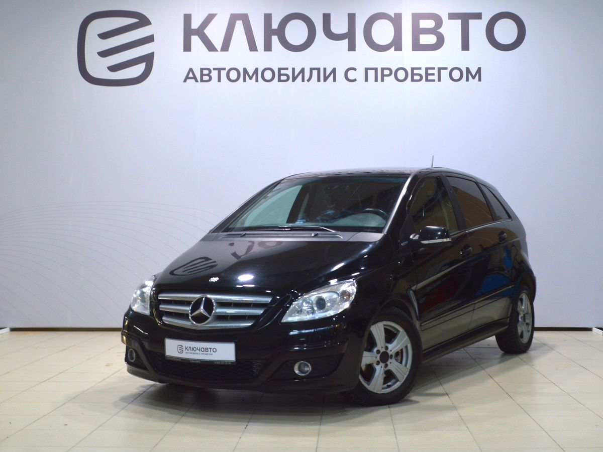 Мерседес Екатеринбург Купить С Пробегом Авто