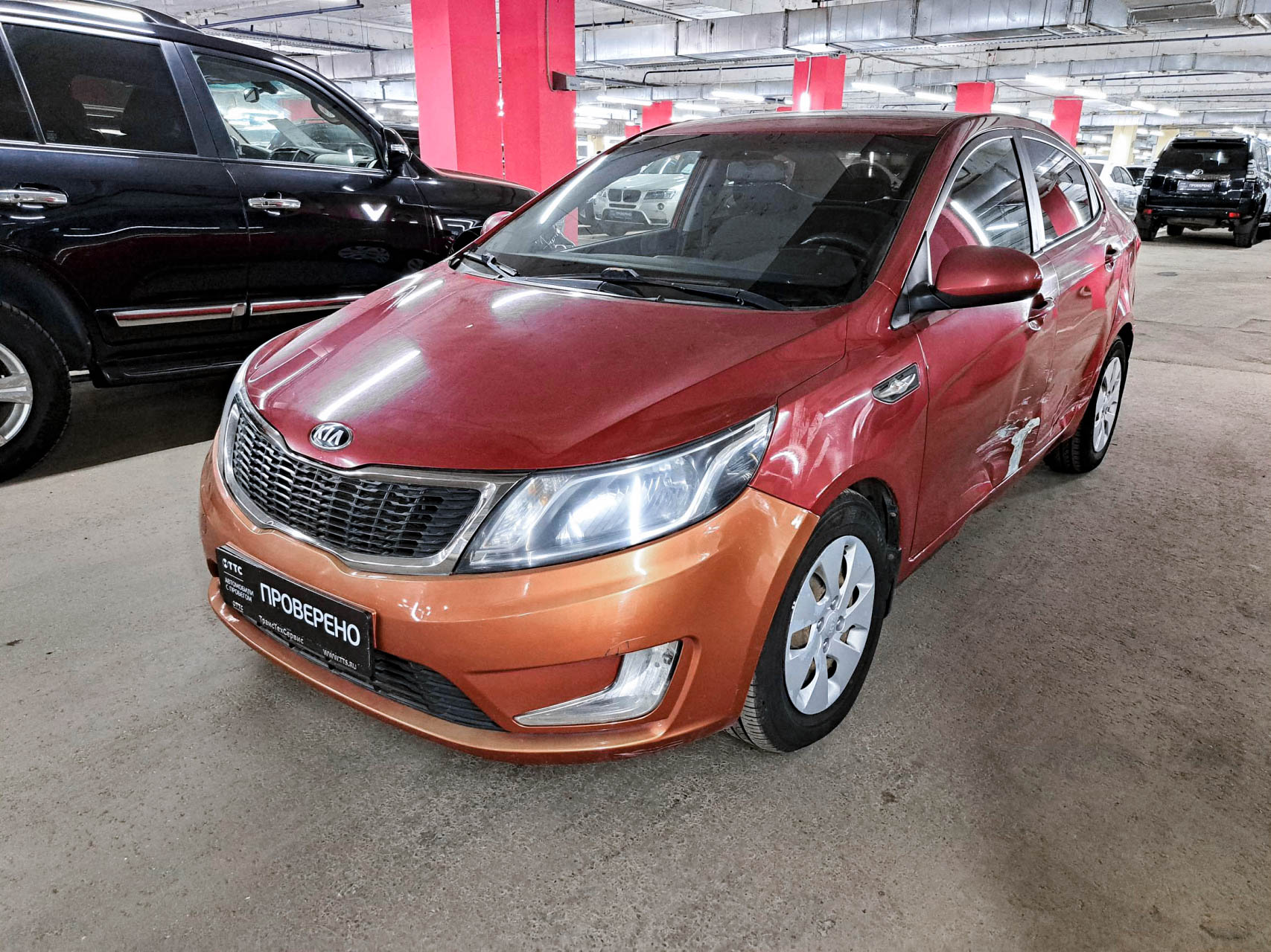 Kia Rio Premium
