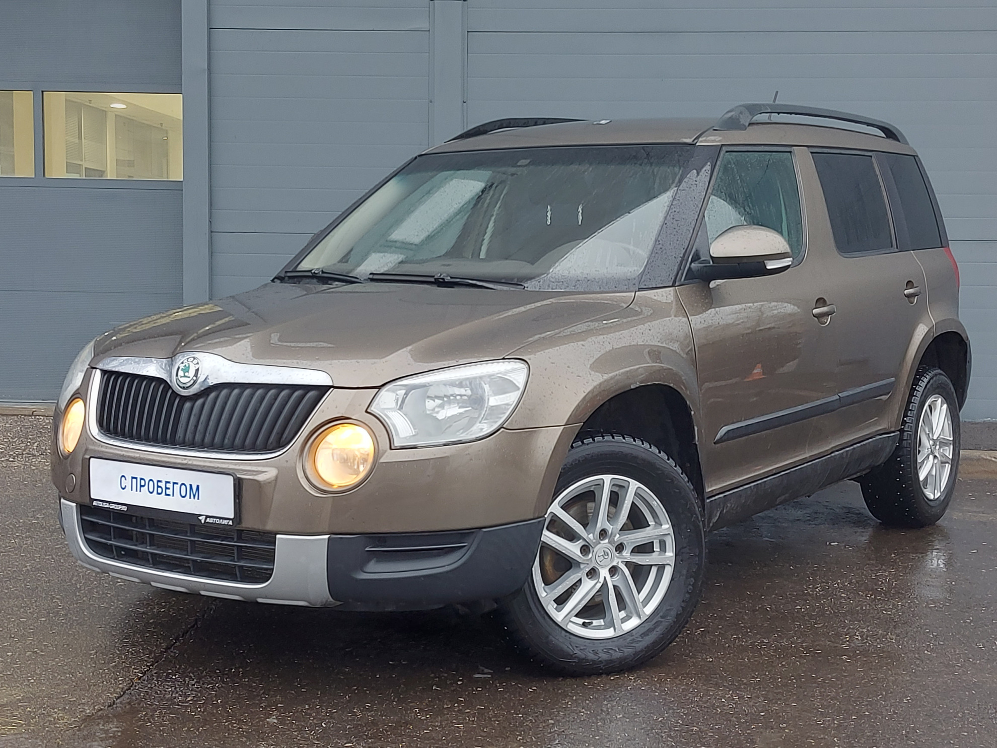 Шкода Йети Бу Екатеринбург Купить