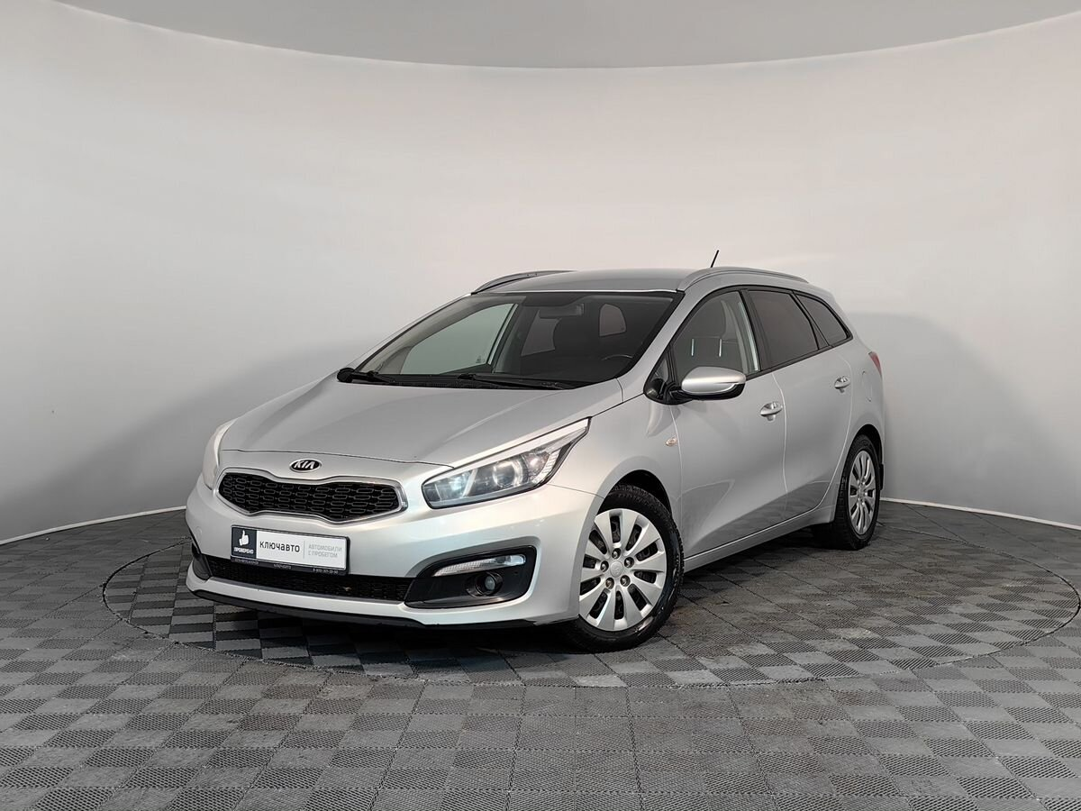 Купить Киа Сид В Нижегородской Области