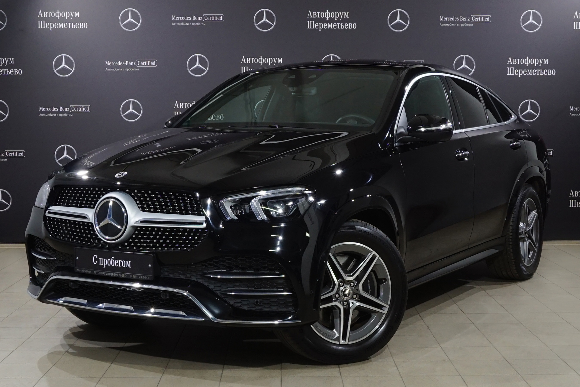 Gle 300 Купить С Пробегом