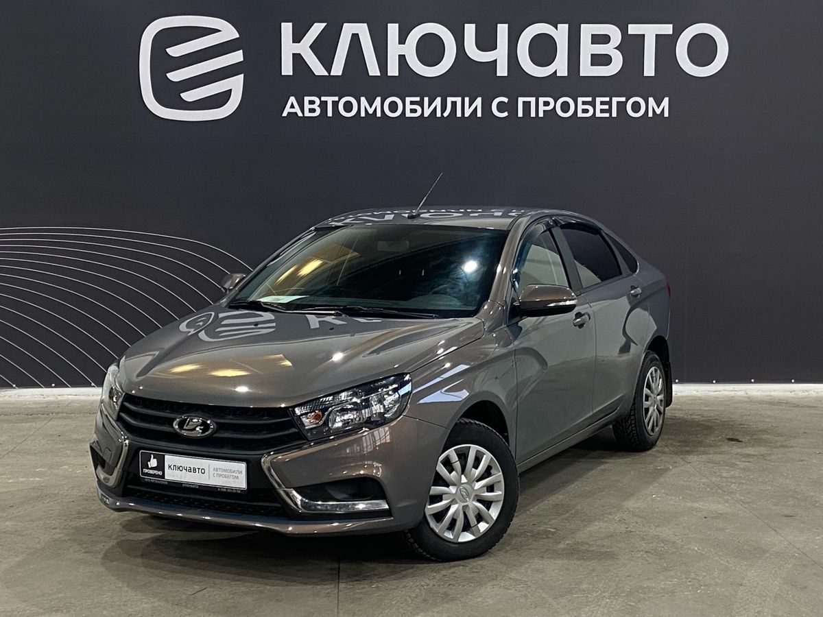 Купить Весту В Ярославле У Официального