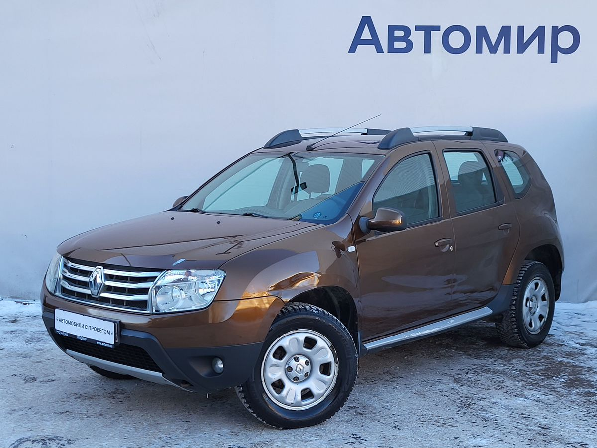 Купить Авто С Пробегом В Москве Рено