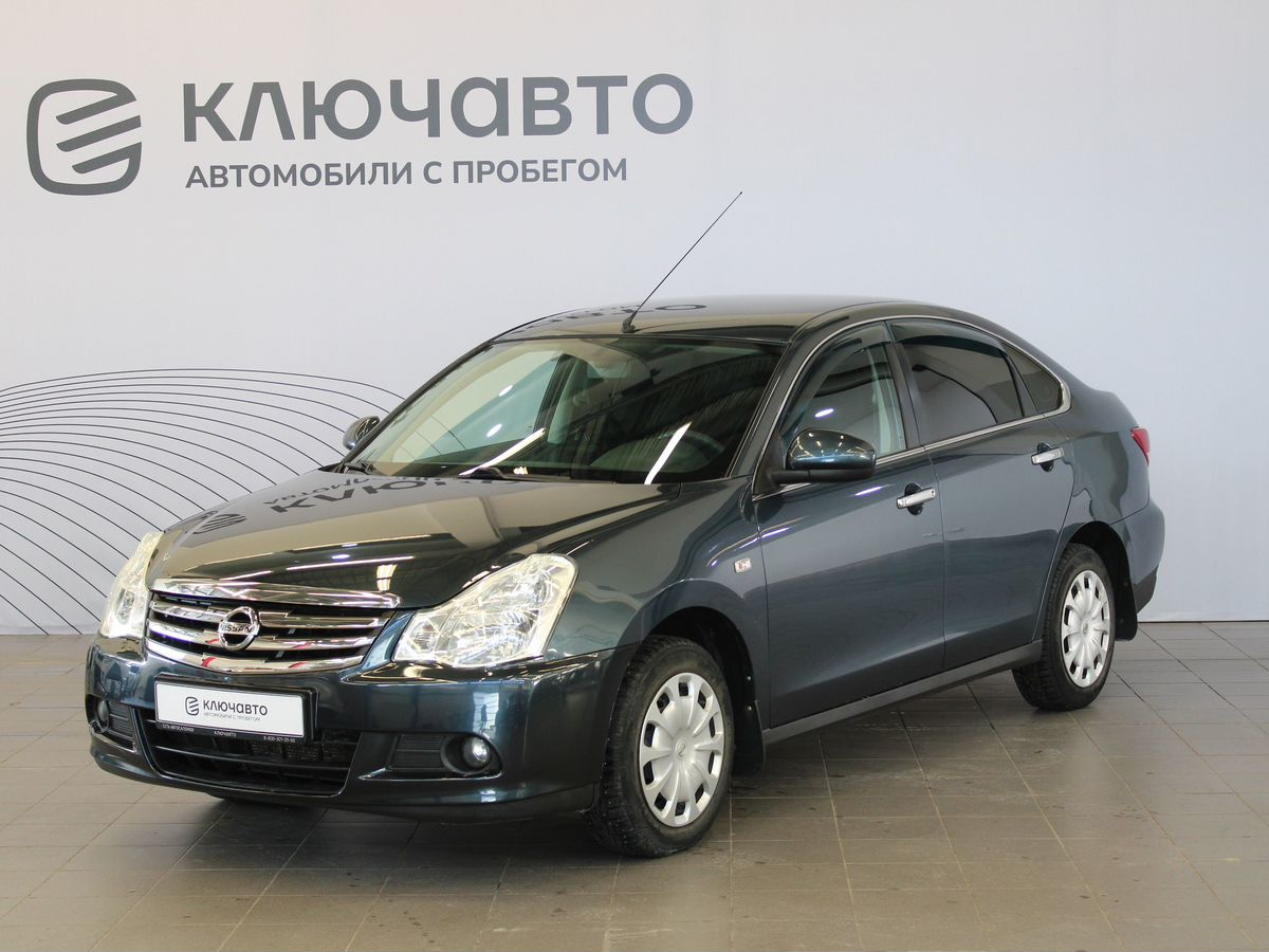 Купить Ниссан У Официального Дилера Цена