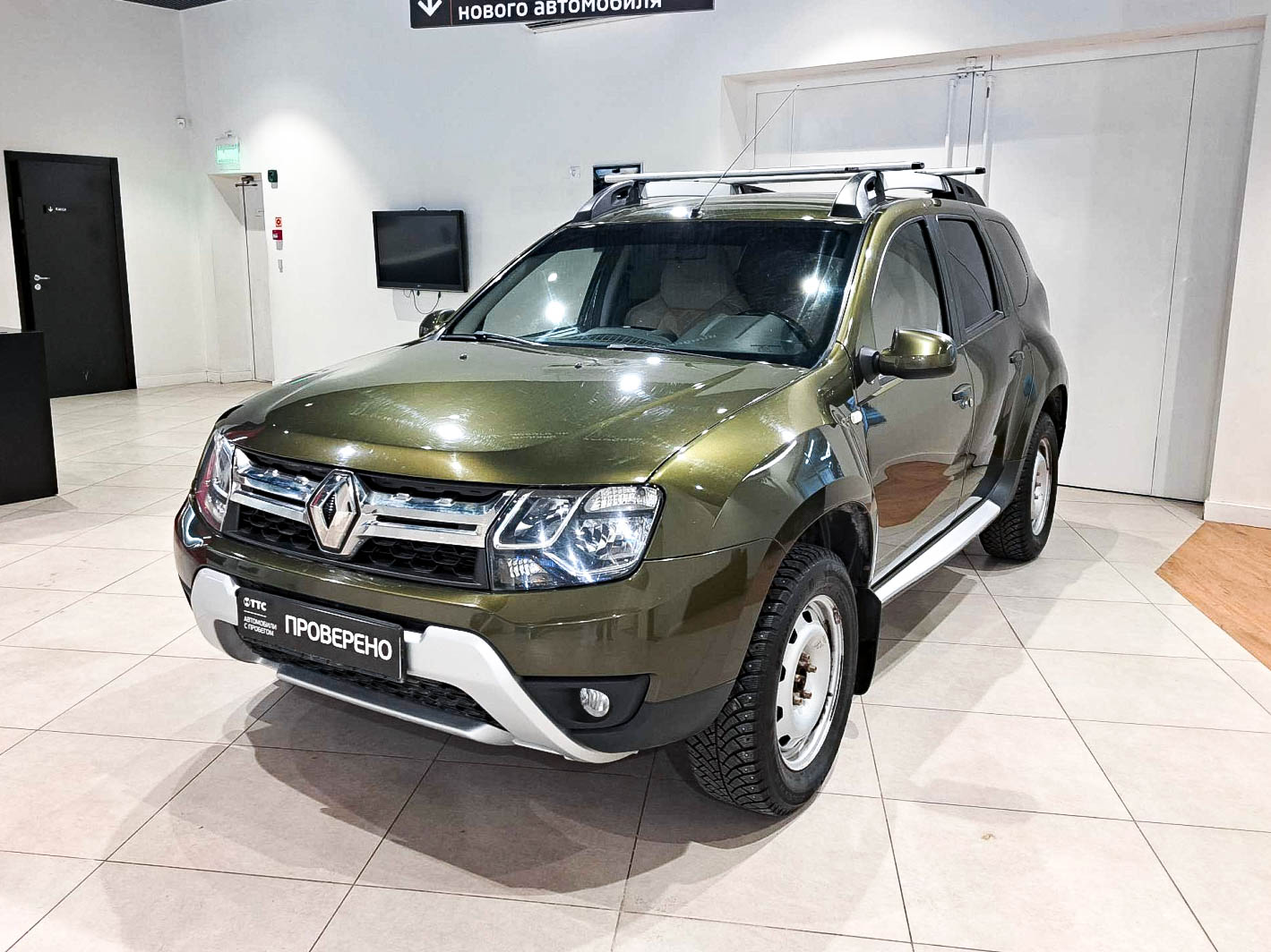 Купить Рено Дастер На Авто Ру