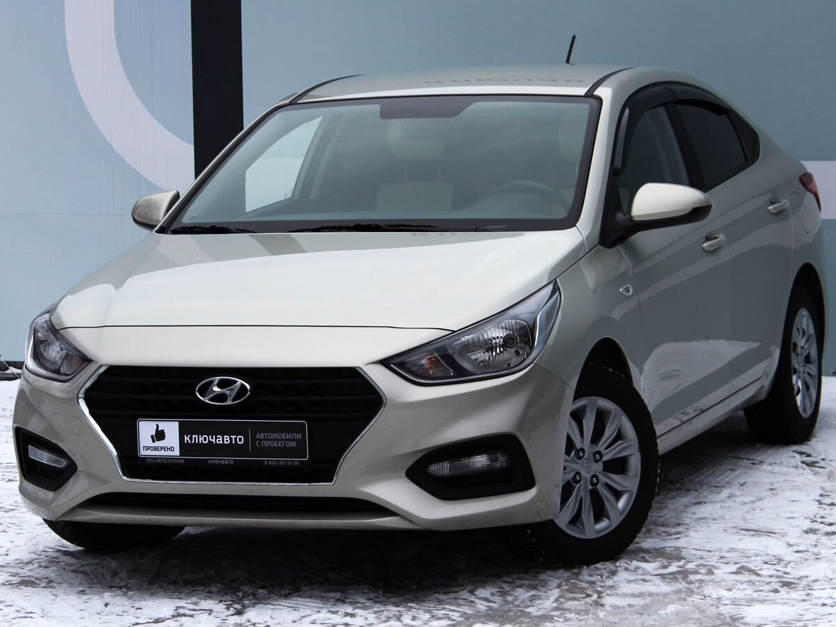 Купить Авто С Пробегом В Ростове