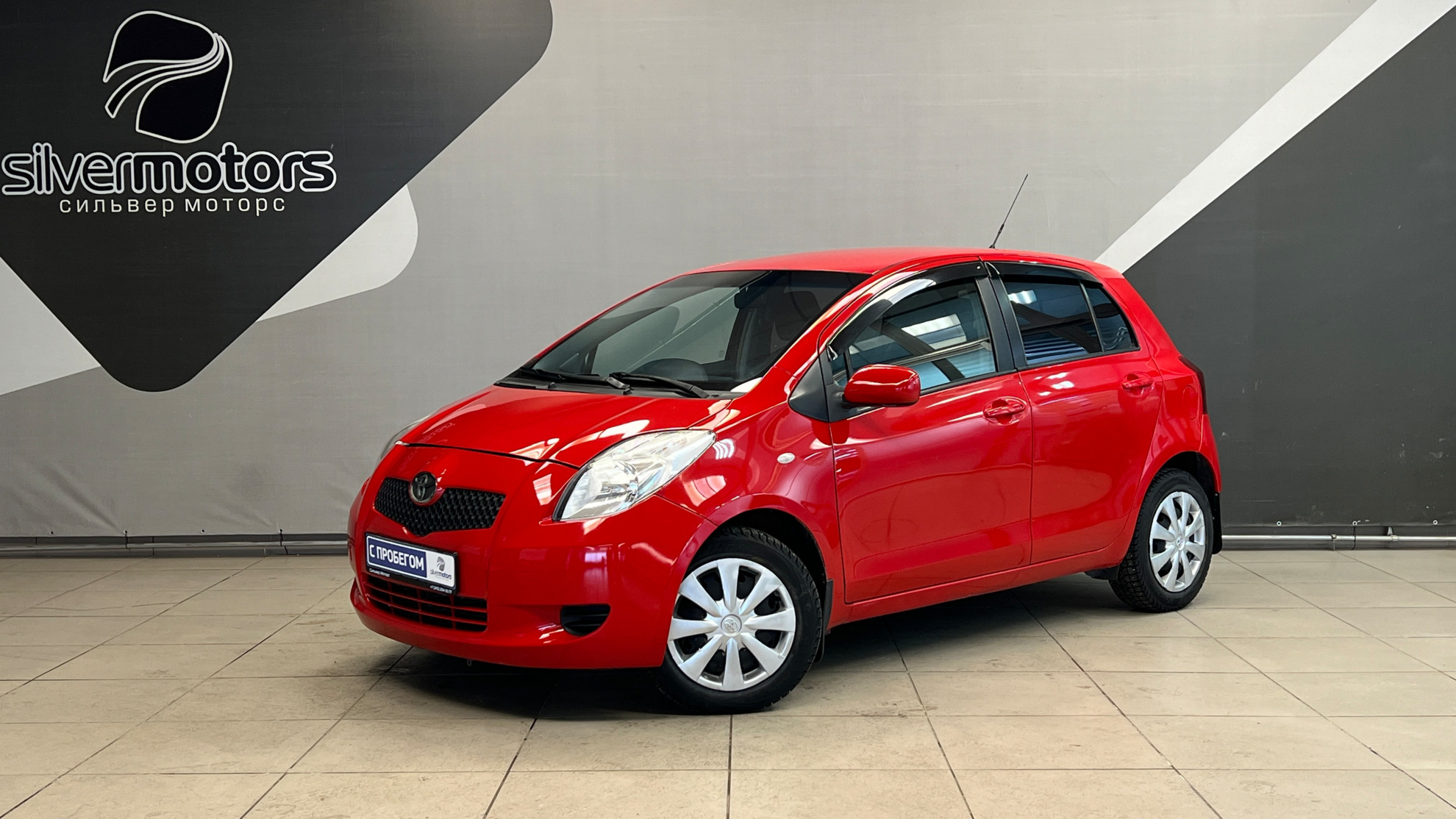 Toyota Yaris 2008 гибрид