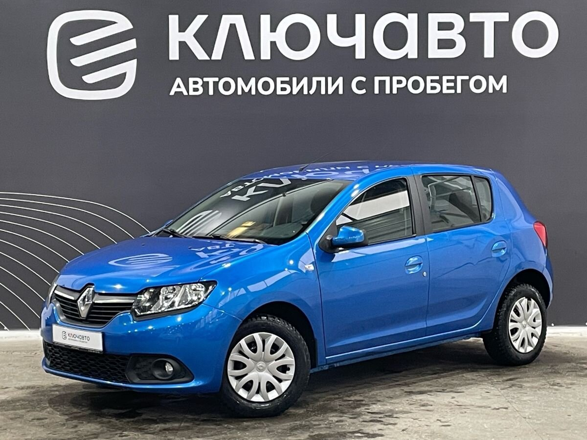Сандеро Купить С Пробегом Воронеже
