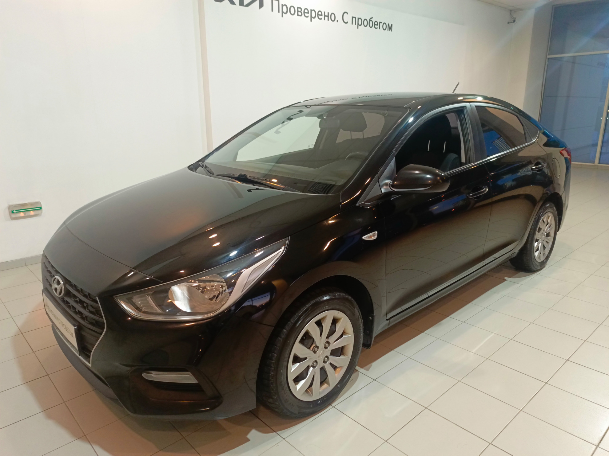 Купить Солярис С Пробегом 2017 Года