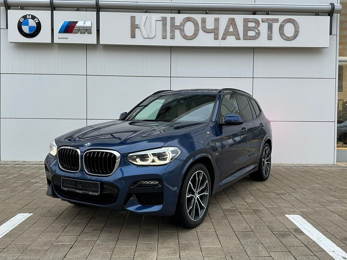Бмв Х3 Синий Фитоник Фото