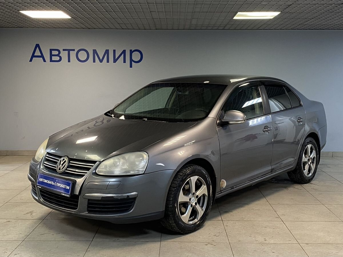 Купить Фольксваген 5 Авто С Пробегом