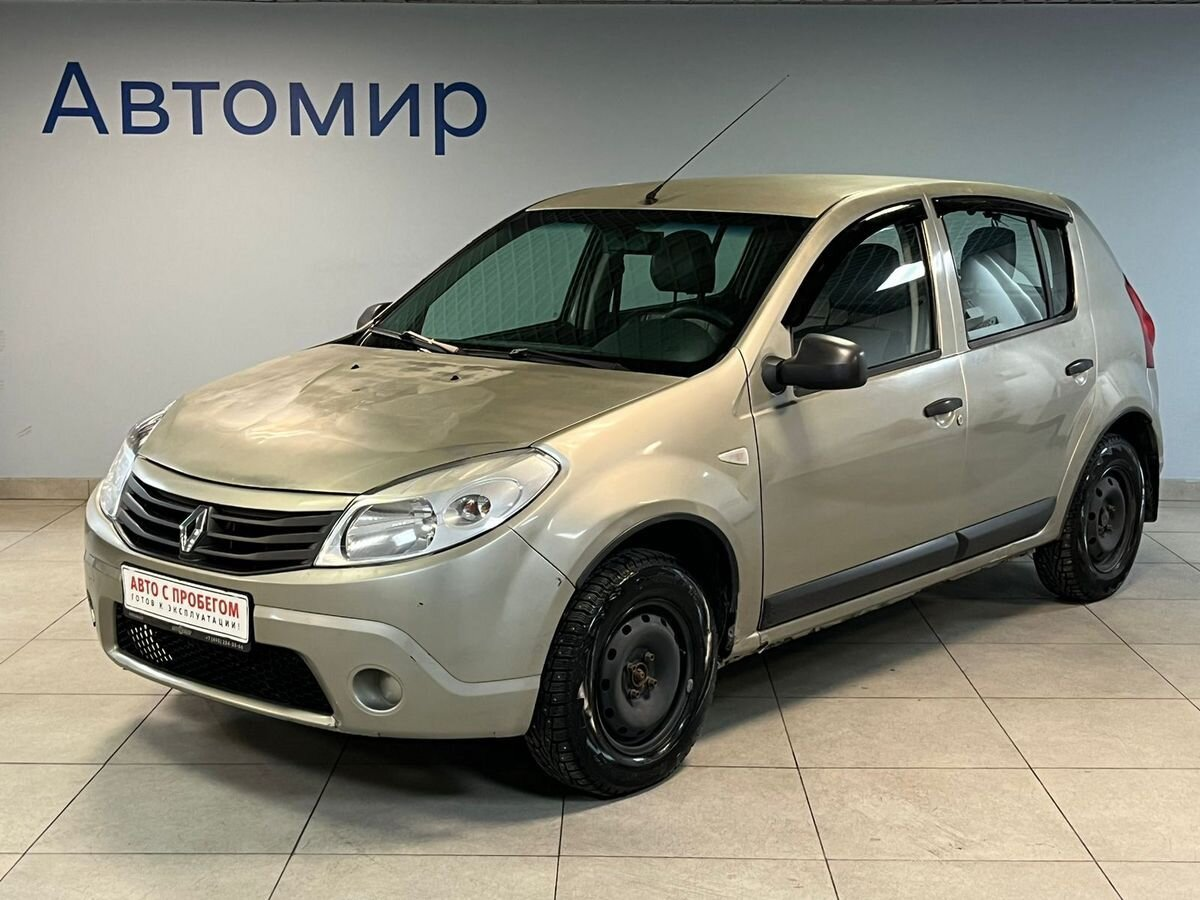 Купить Авто С Пробегом В Москве Рено