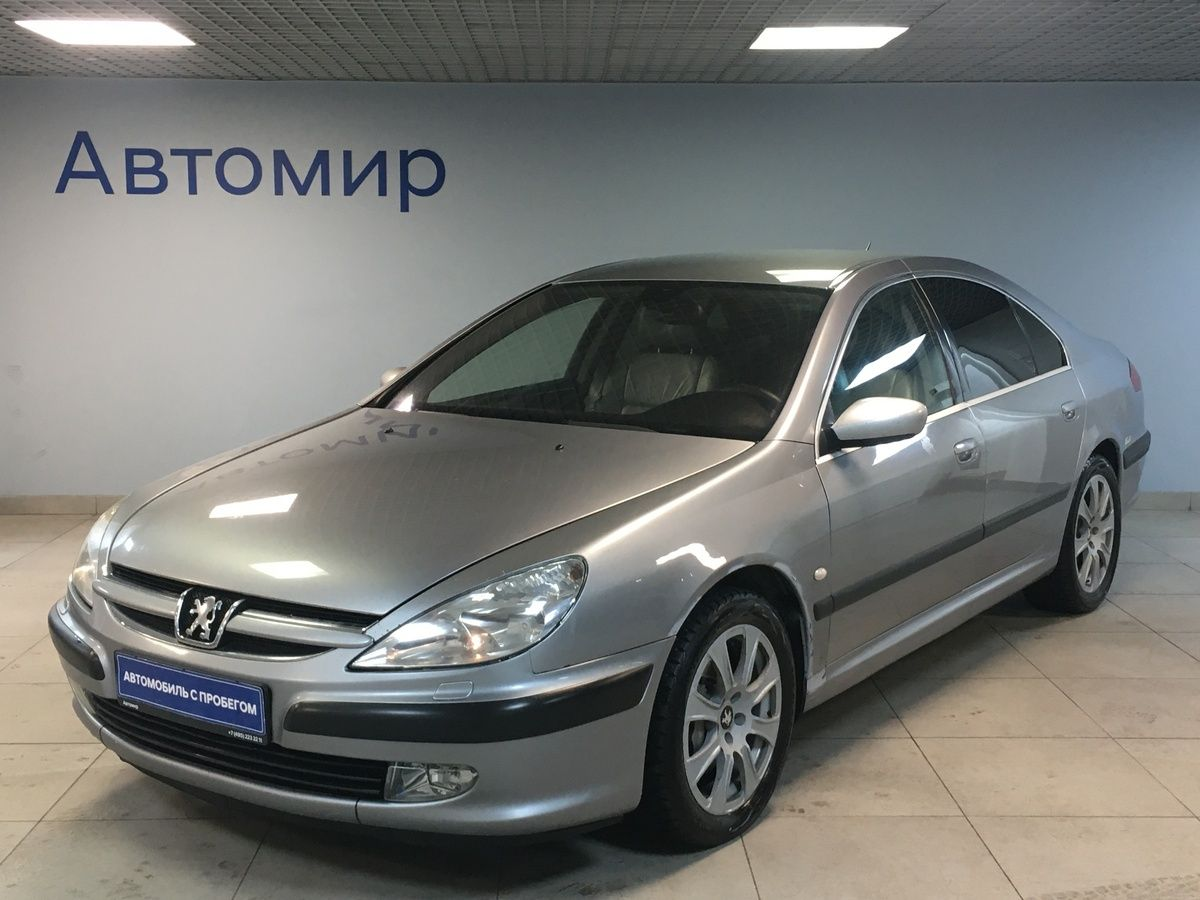 Купить Пежо С Пробегом Автомат Москве