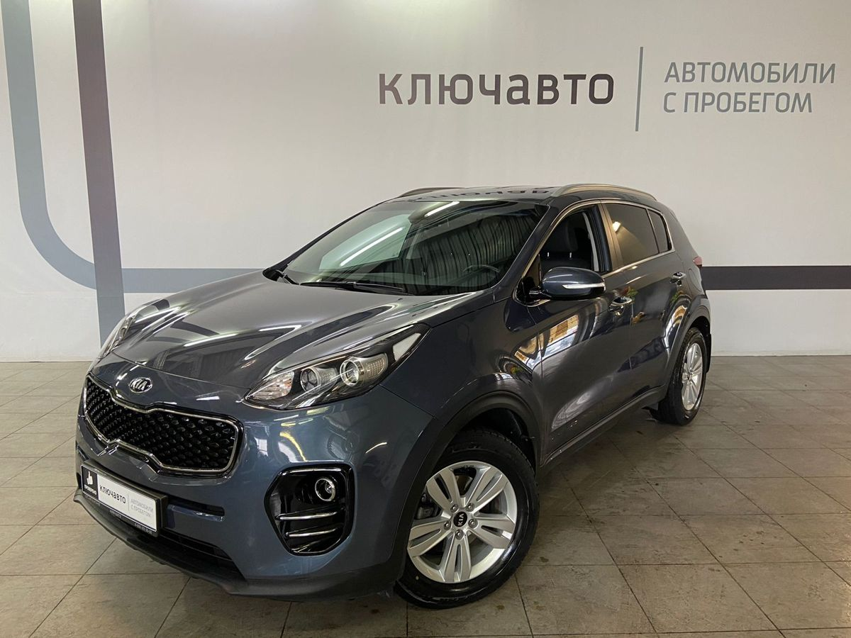 Купить Киа Спортейдж У Официального Дилера