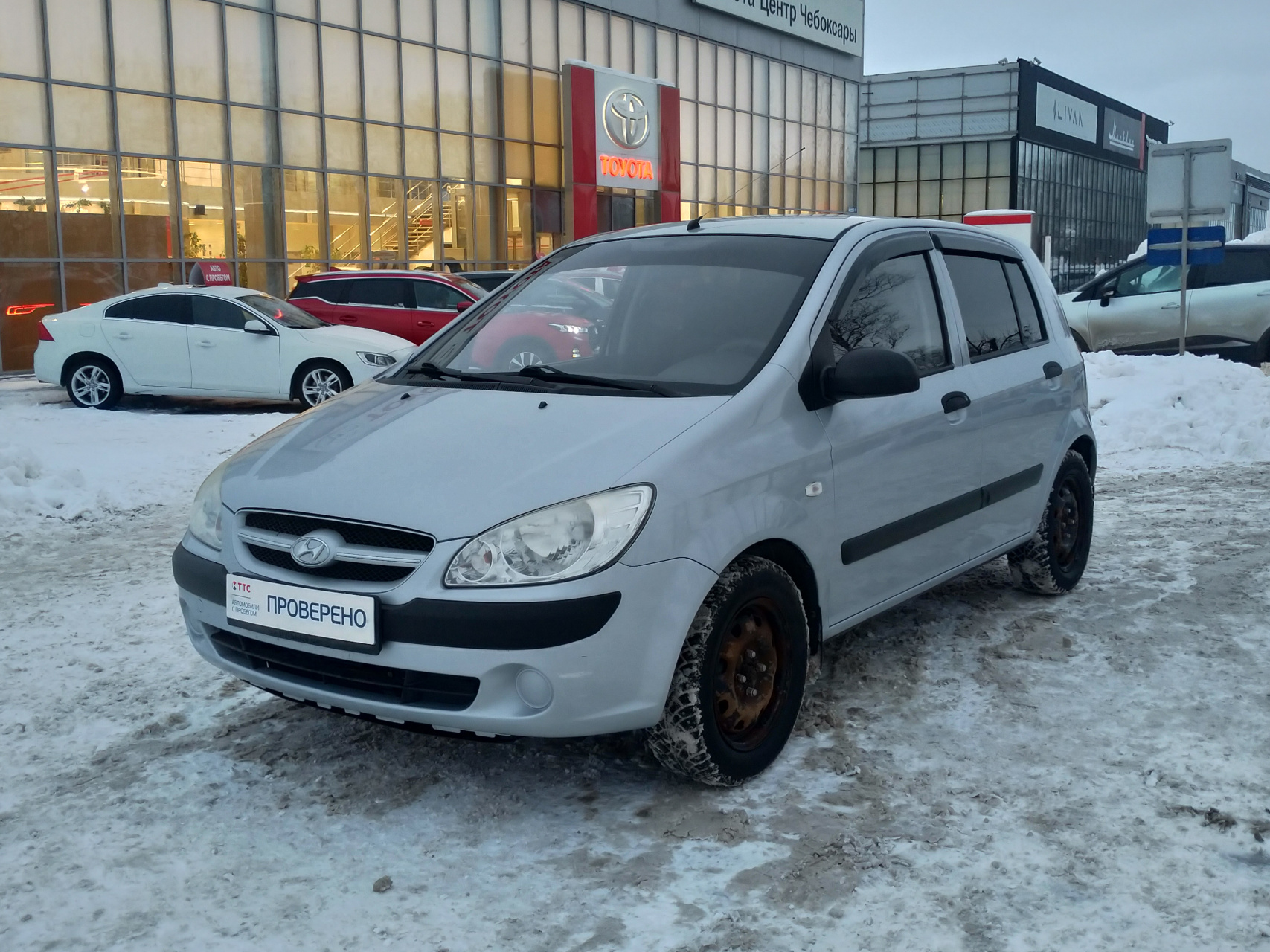 Гетц Пермь Купить С Пробегом