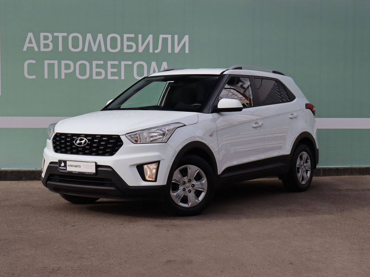 Купить Авто С Пробегом В Сочи