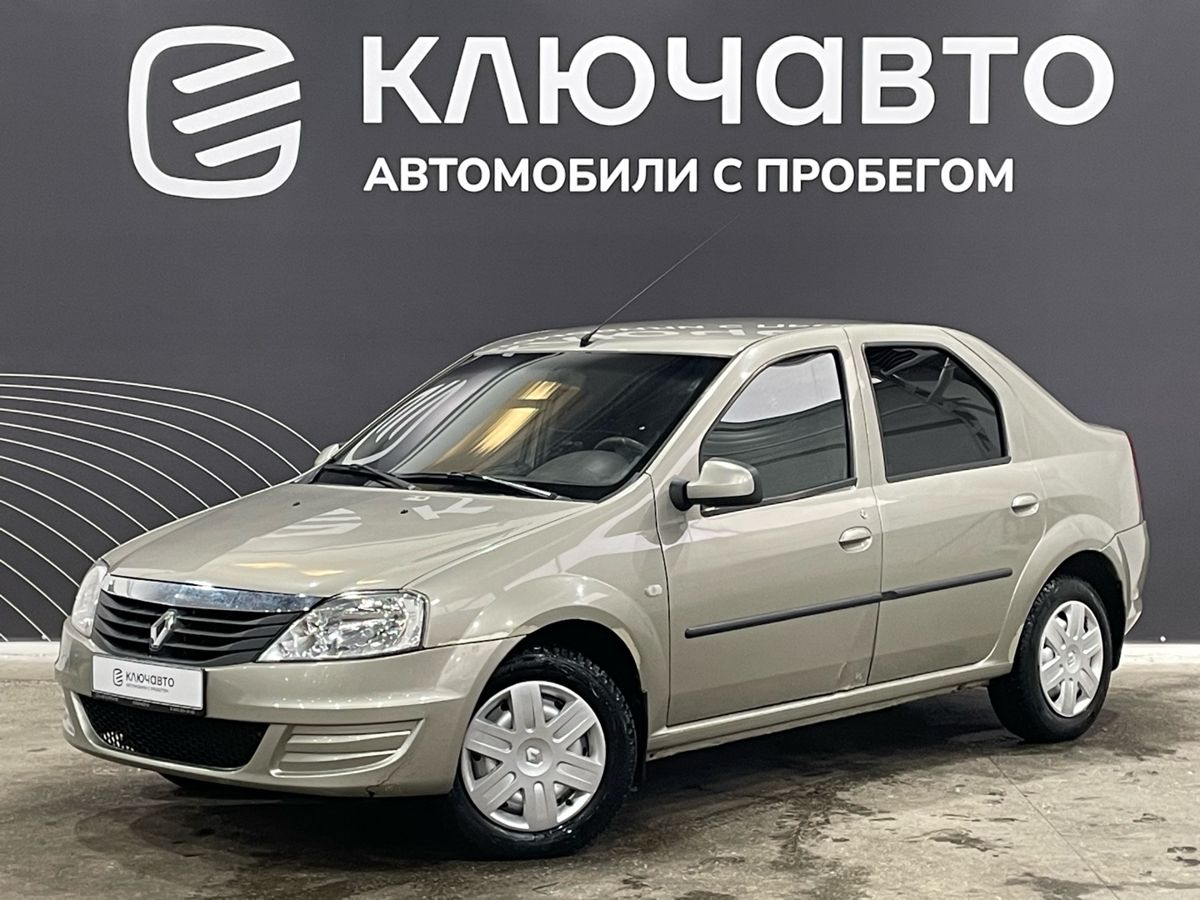 Купить Рено С Пробегом Пермь