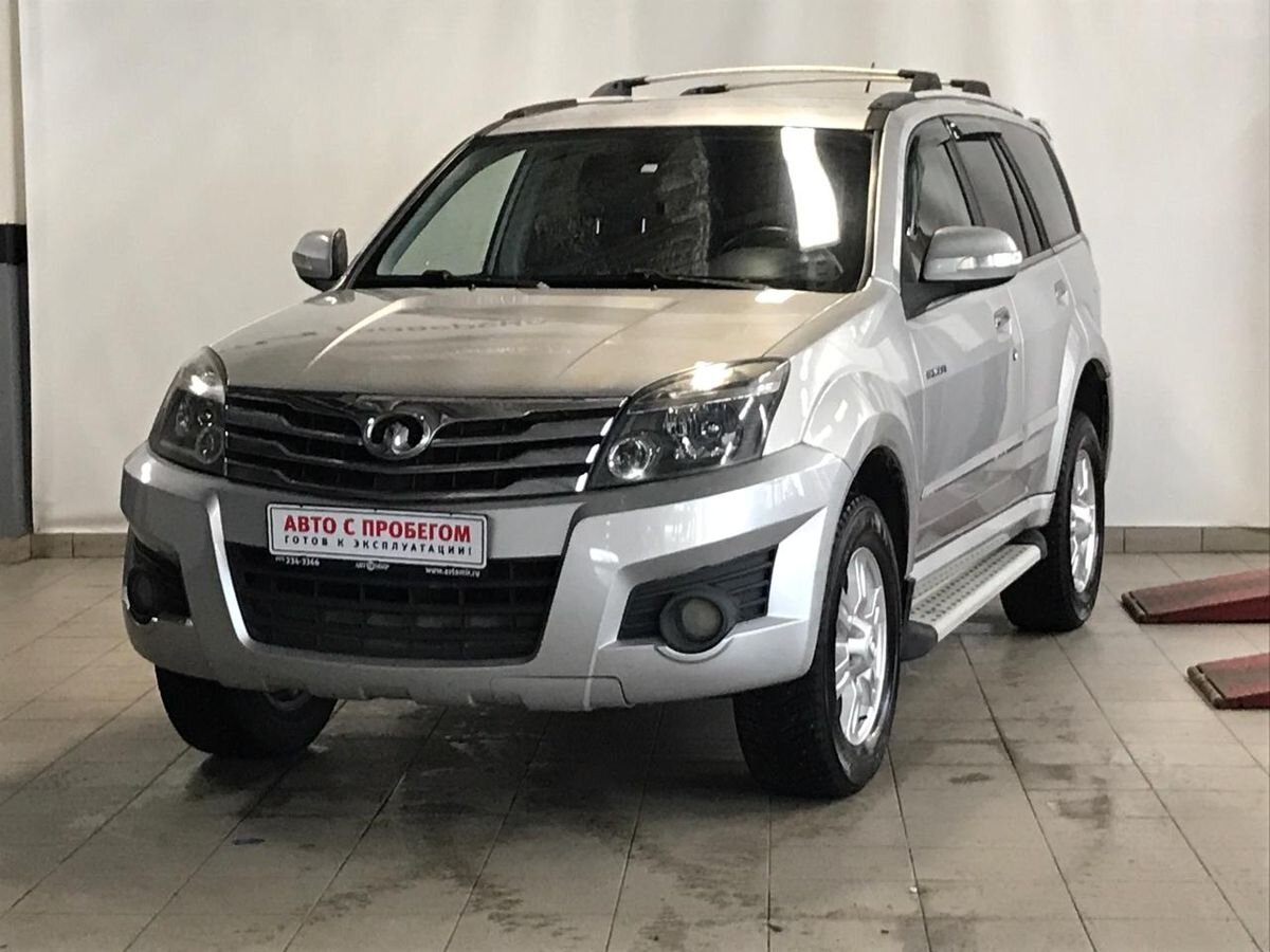 Купить Авто С Пробегом В Волгограде Ховер