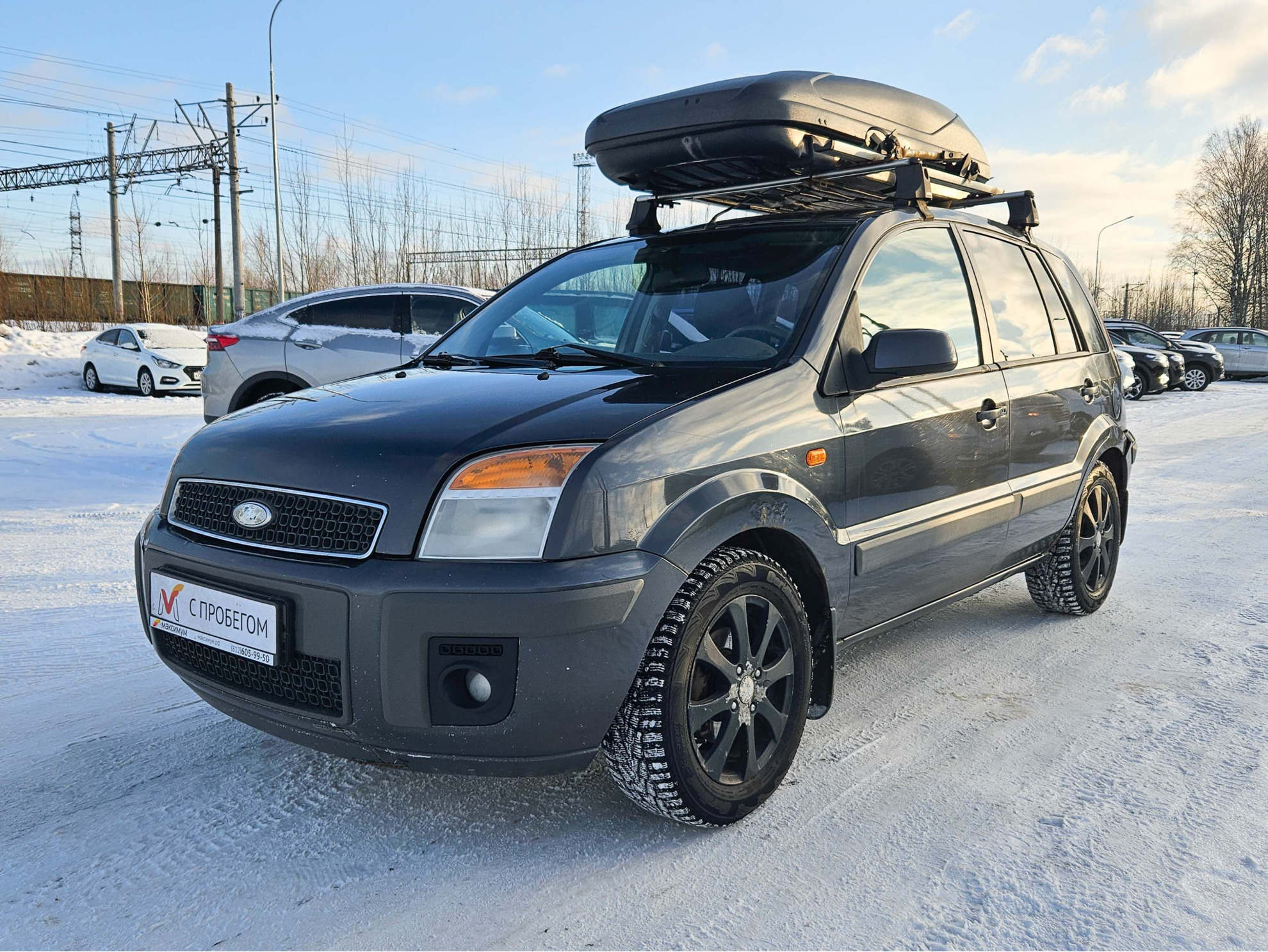 Купить Форд Фьюжн С Пробегом В Спб