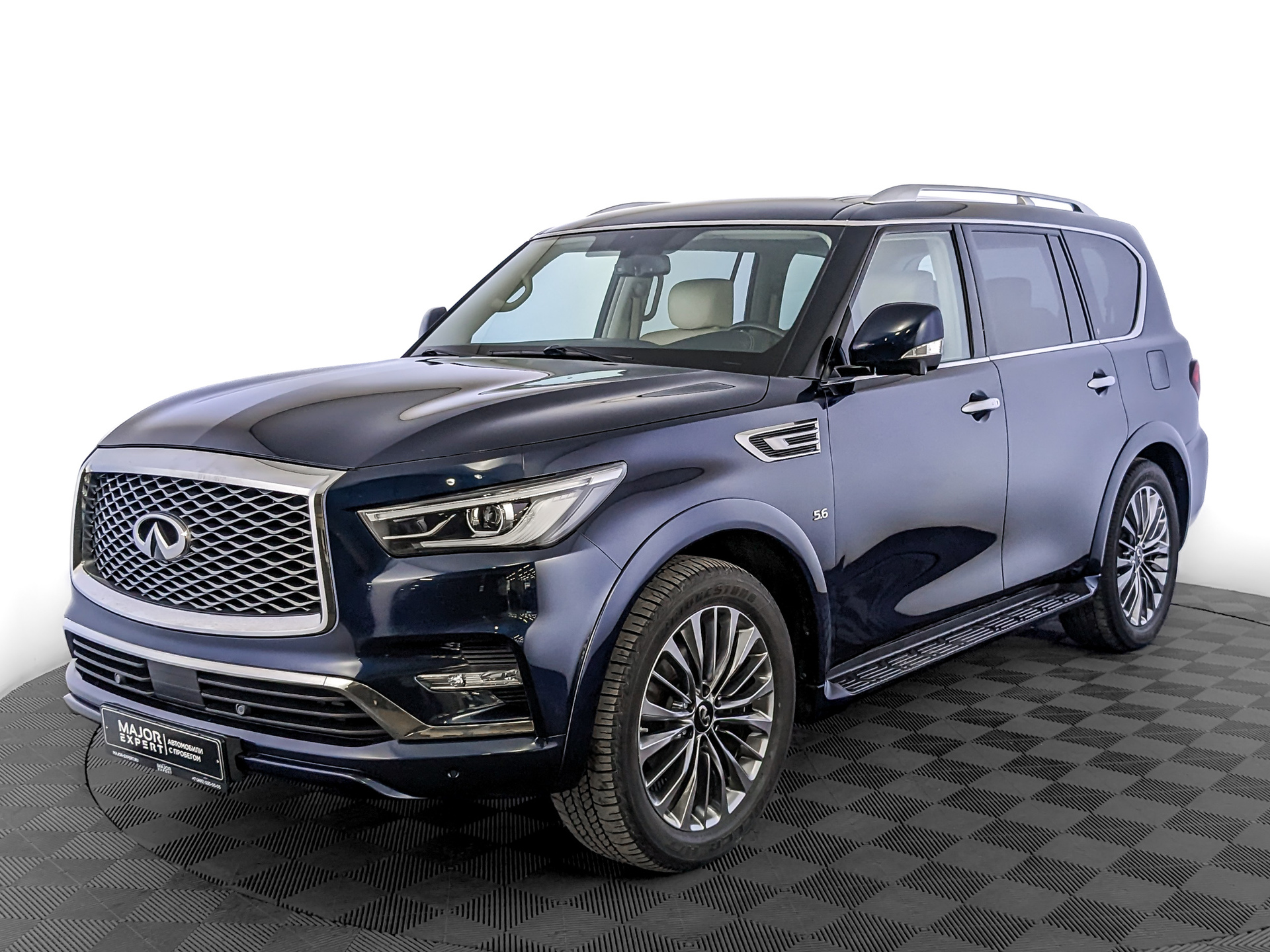 Купить Инфинити Qx80 У Официального Дилера