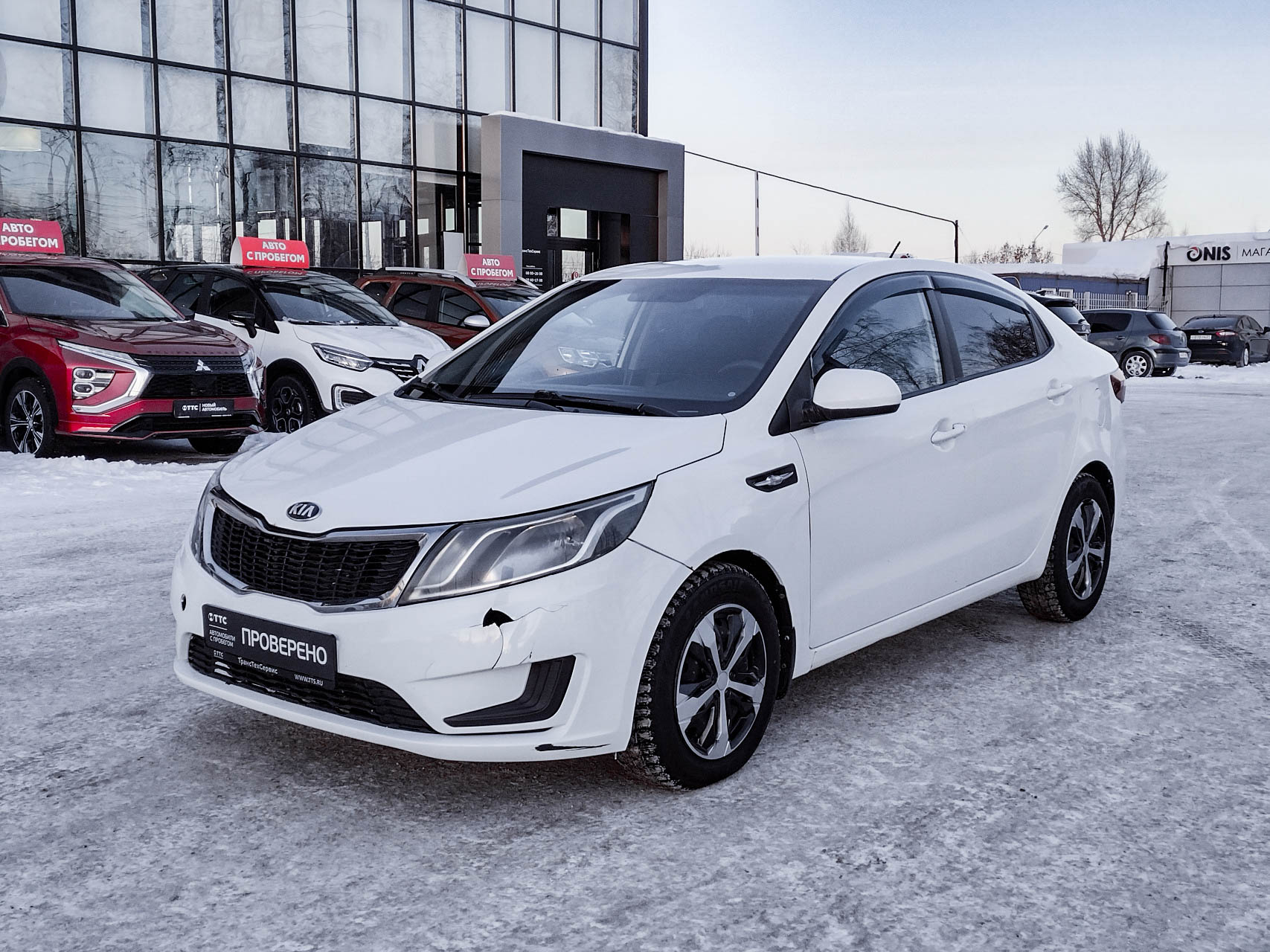 Купить Kia С Пробегом В Санкт Петербурге