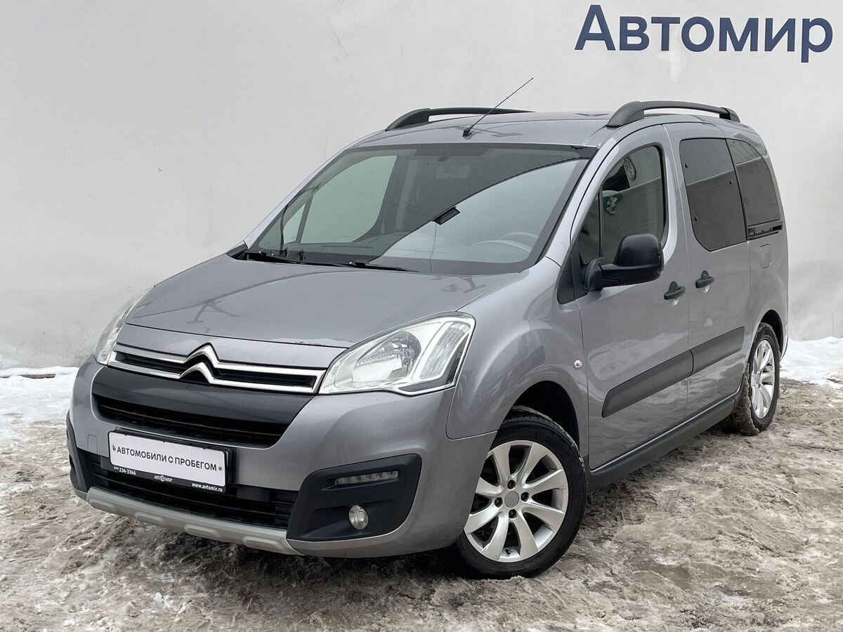 Купить Авто С Пробегом В Москве Минивэн