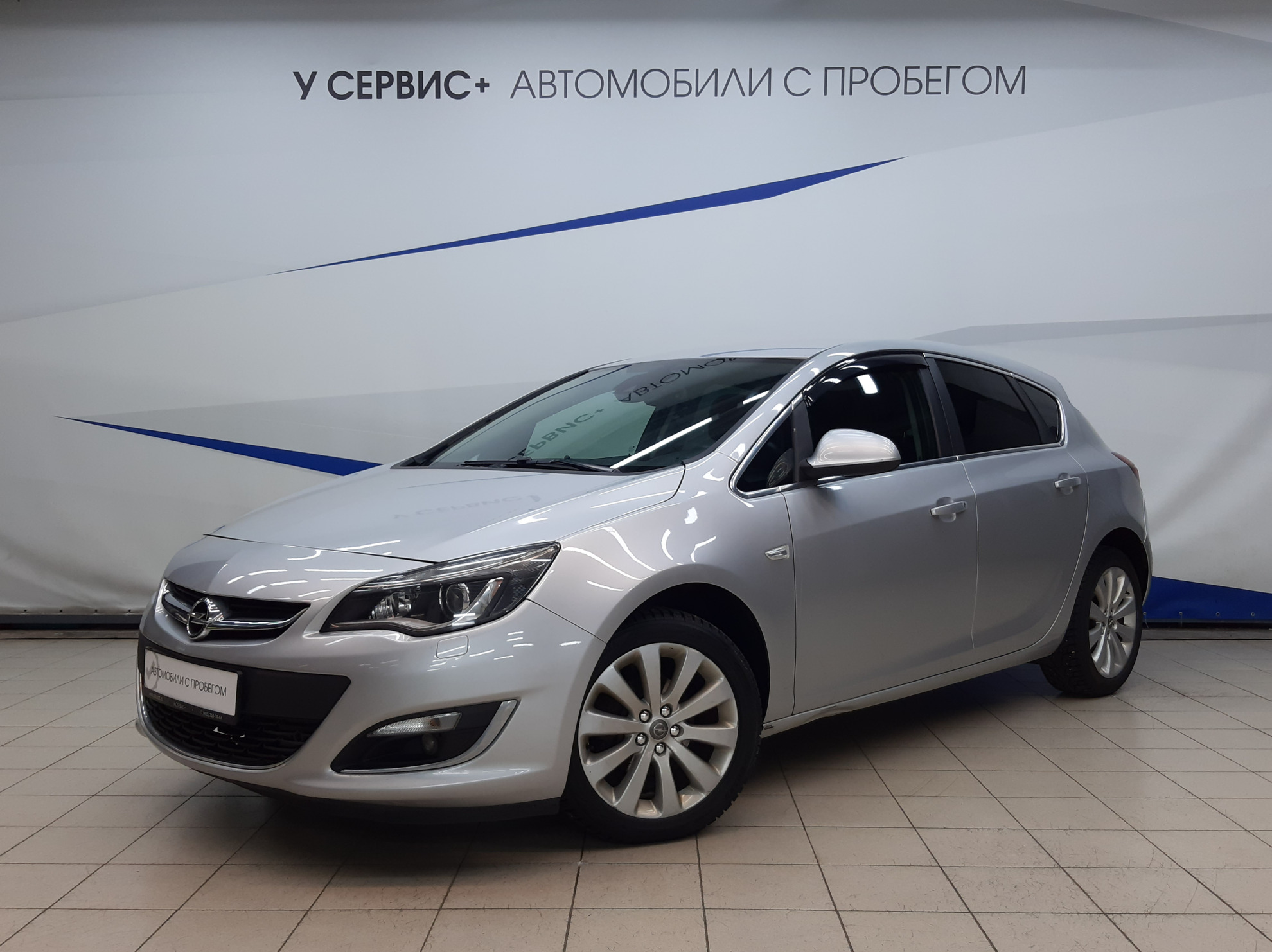 Купить Авто С Пробегом 2015