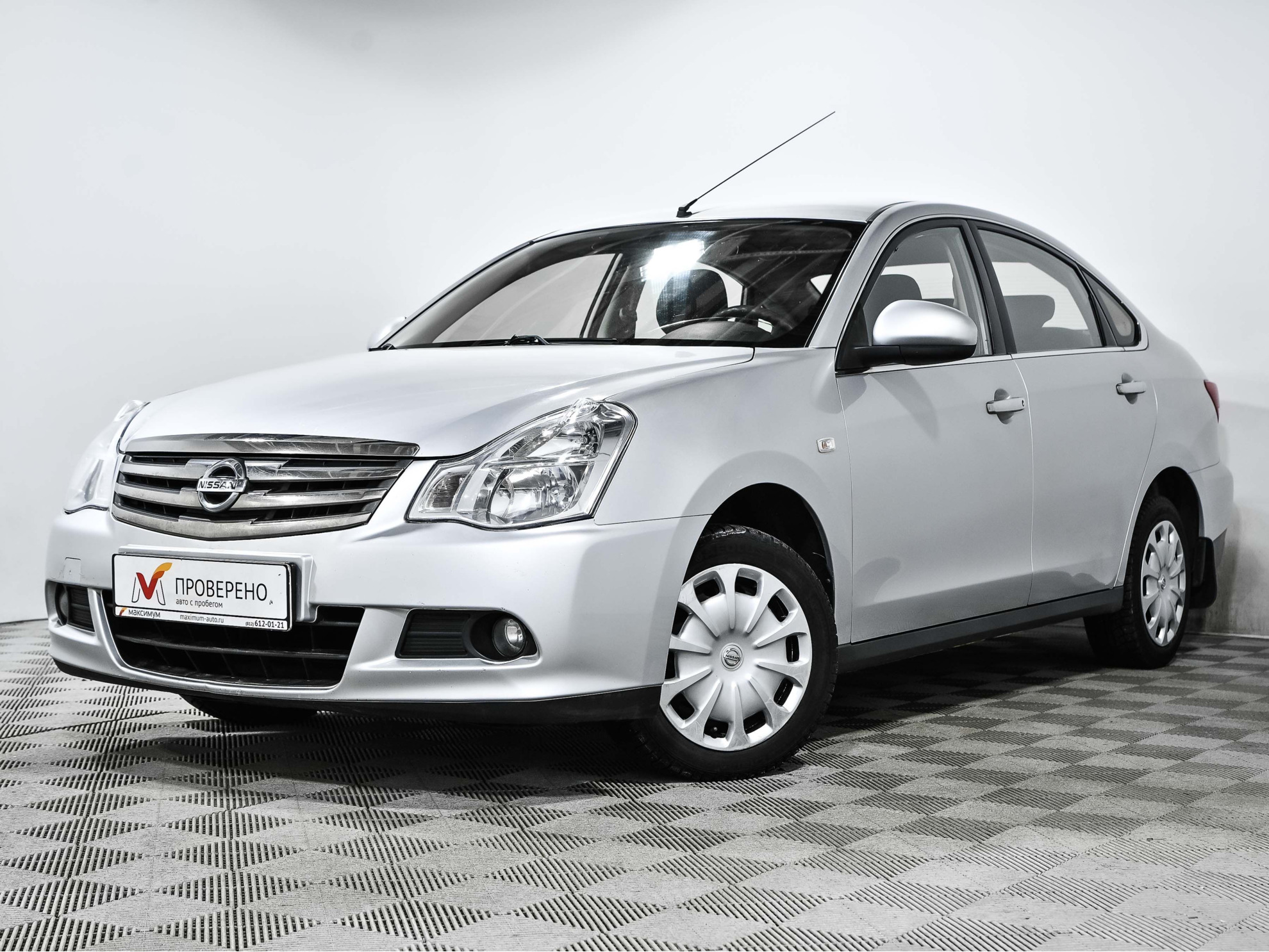 Купить Ниссан Альмеру С Пробегом
