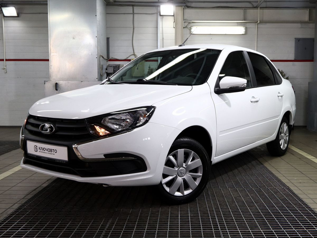 Купить Авто В России Бу Лада