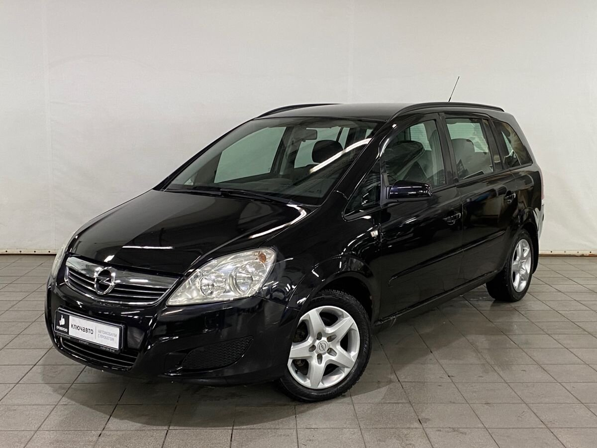 Купить Опель Зафира Б 2006 Года