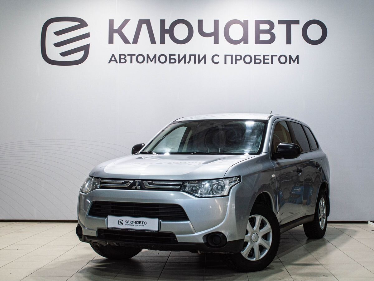Купить Мицубиси Аутлендер В Беларуси С Пробегом