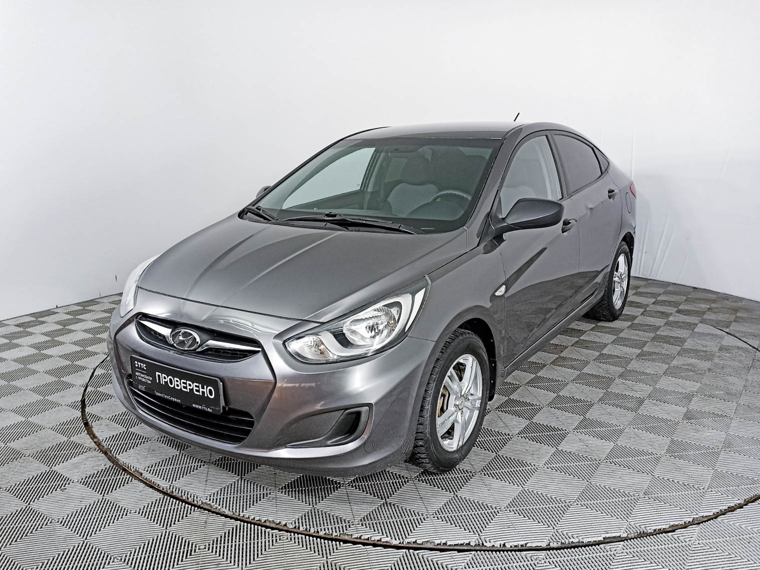Купить Авто С Пробегом 2015
