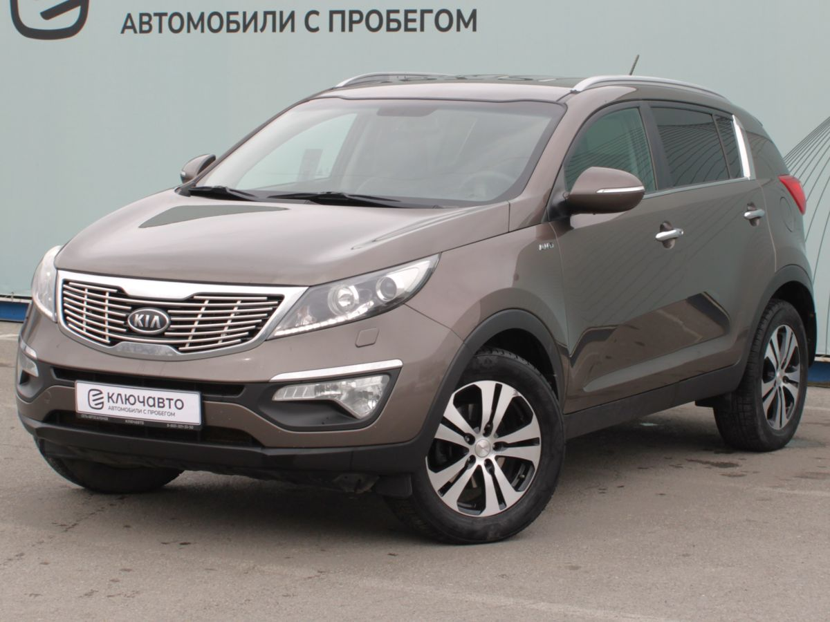 Купить Kia Sportage У Официального