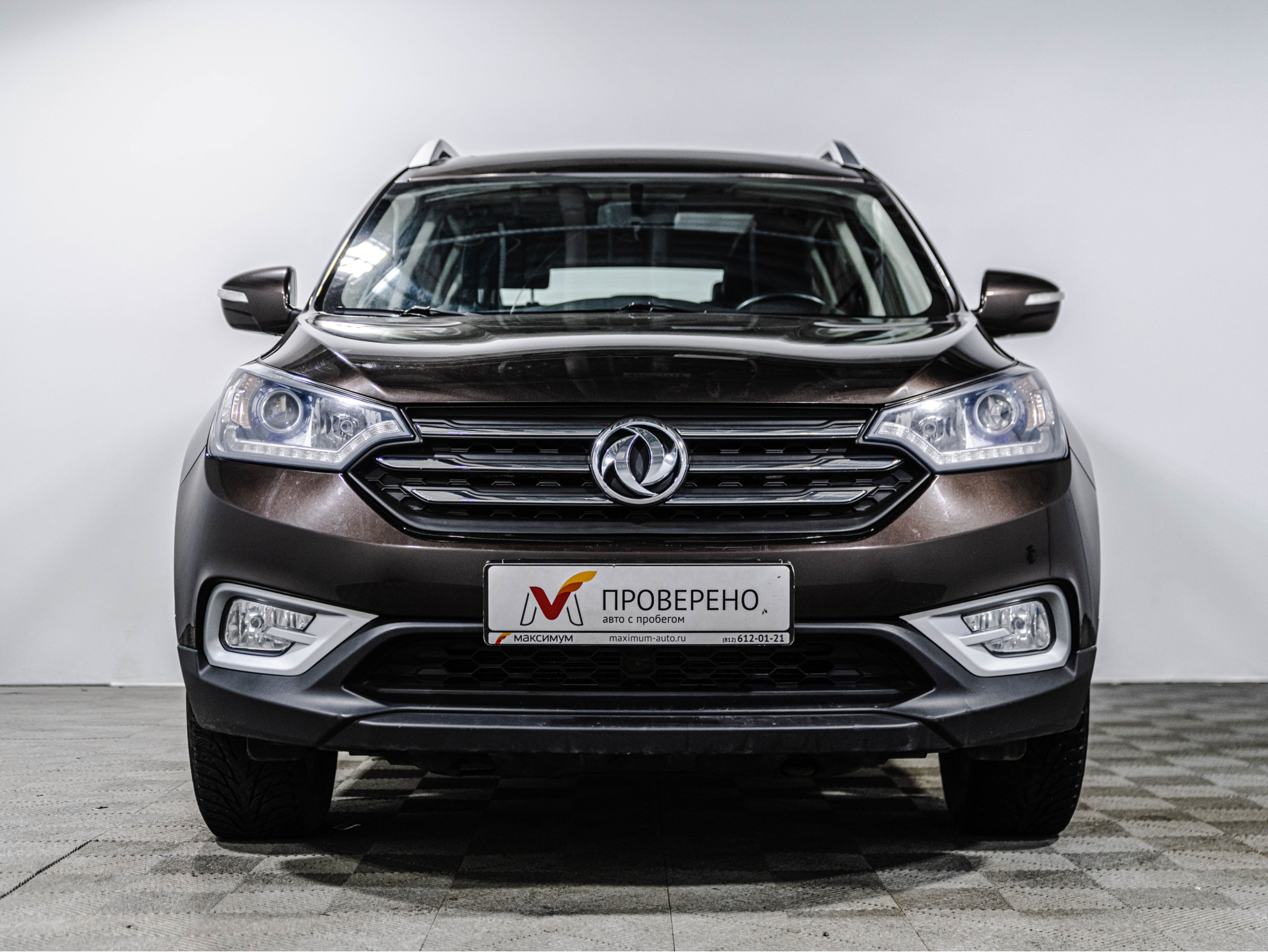 DongFeng AX7