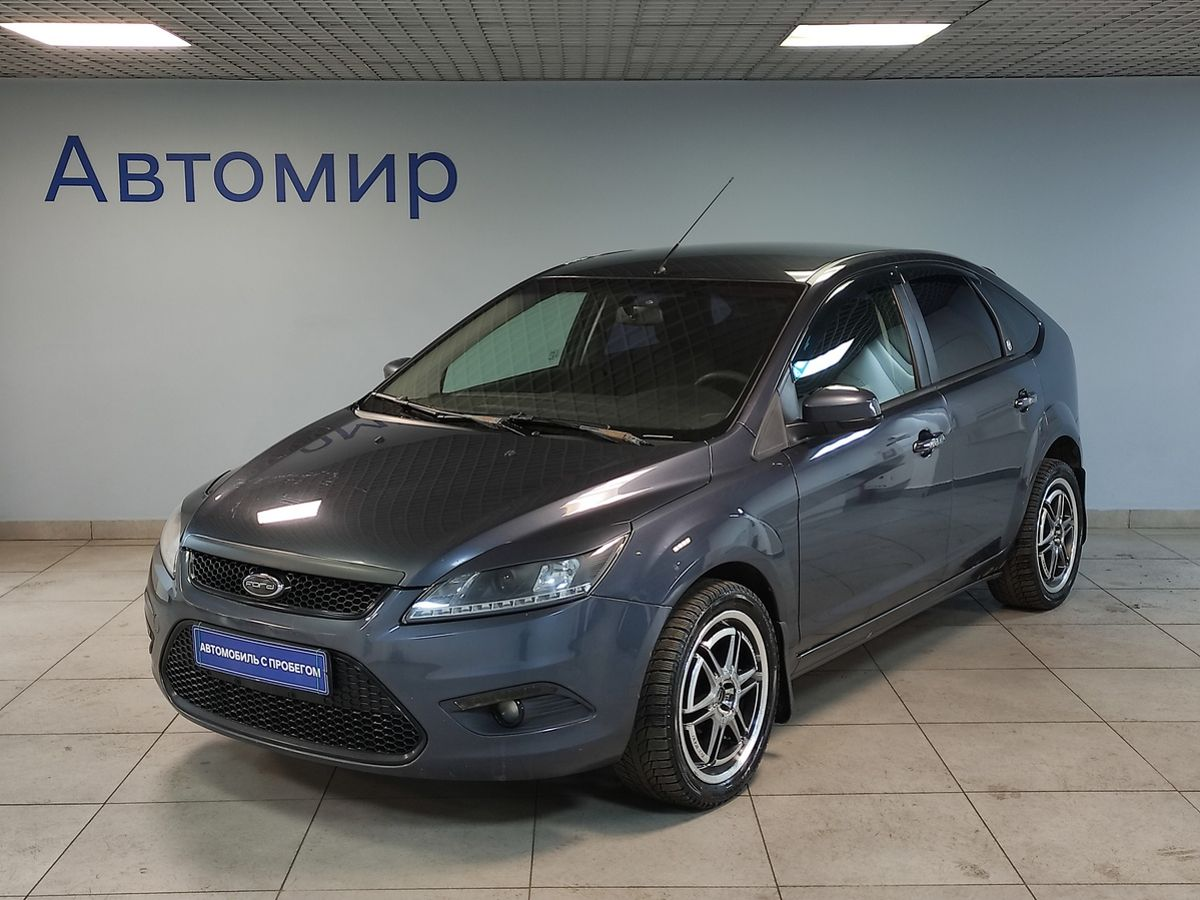 Купить Форд С Пробегом В Ярославле