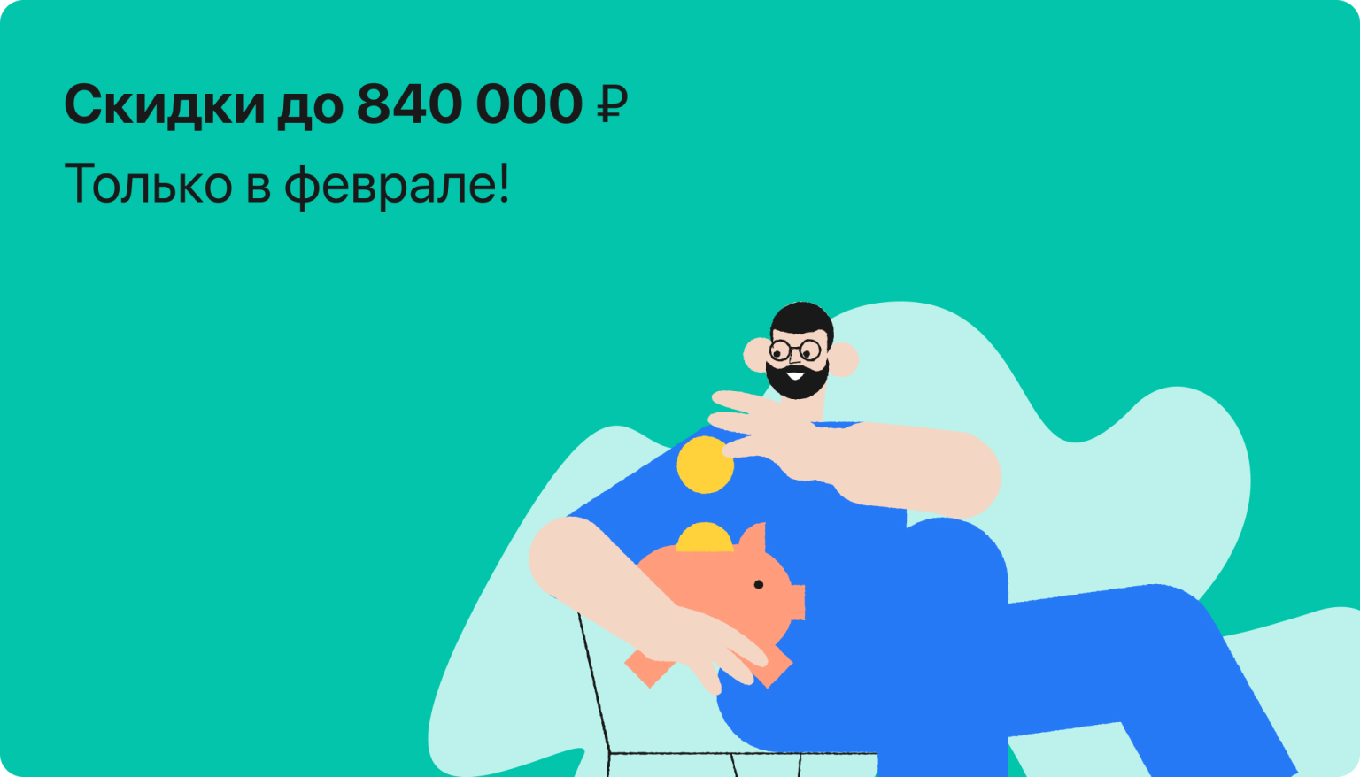 Официальный дилер Hyundai в Москве
