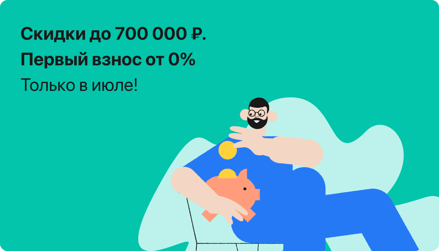 Киа в воронеже