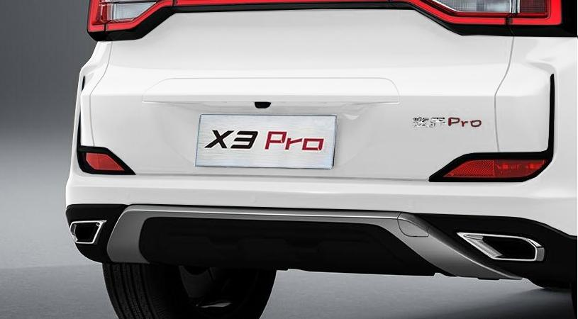 Kaiyi X3 Pro I, Белый, 1319900 рублей, вид 5