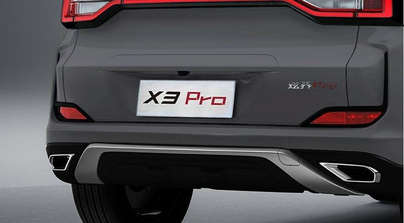 Kaiyi X3 Pro I, Серый, 1319900 рублей, вид 5