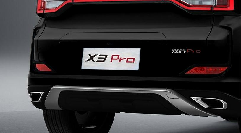 Kaiyi X3 Pro I, Черный, 1219000 рублей, вид 5