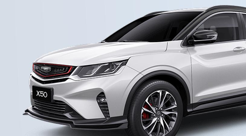 Belgee X50 I, Белый / Crystal White, 1749990 рублей, вид 3