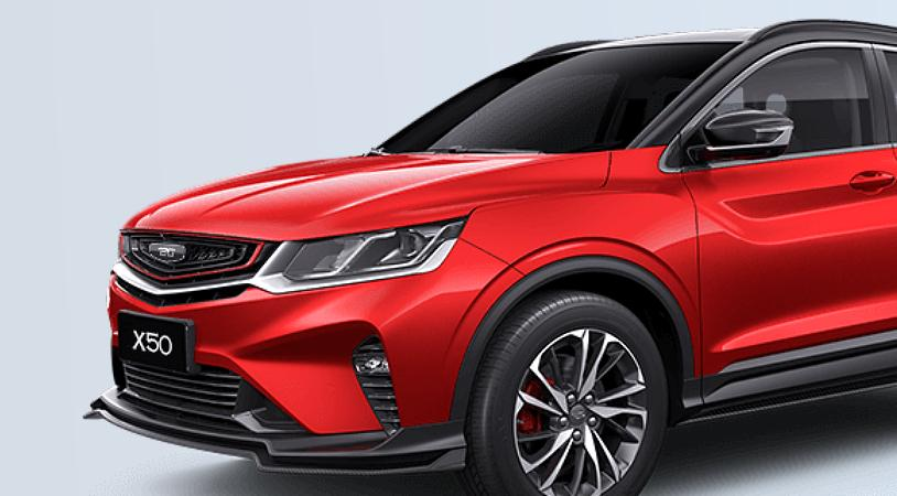 Belgee X50 I, Красный / Bright Vermillion , 1913800 рублей, вид 3
